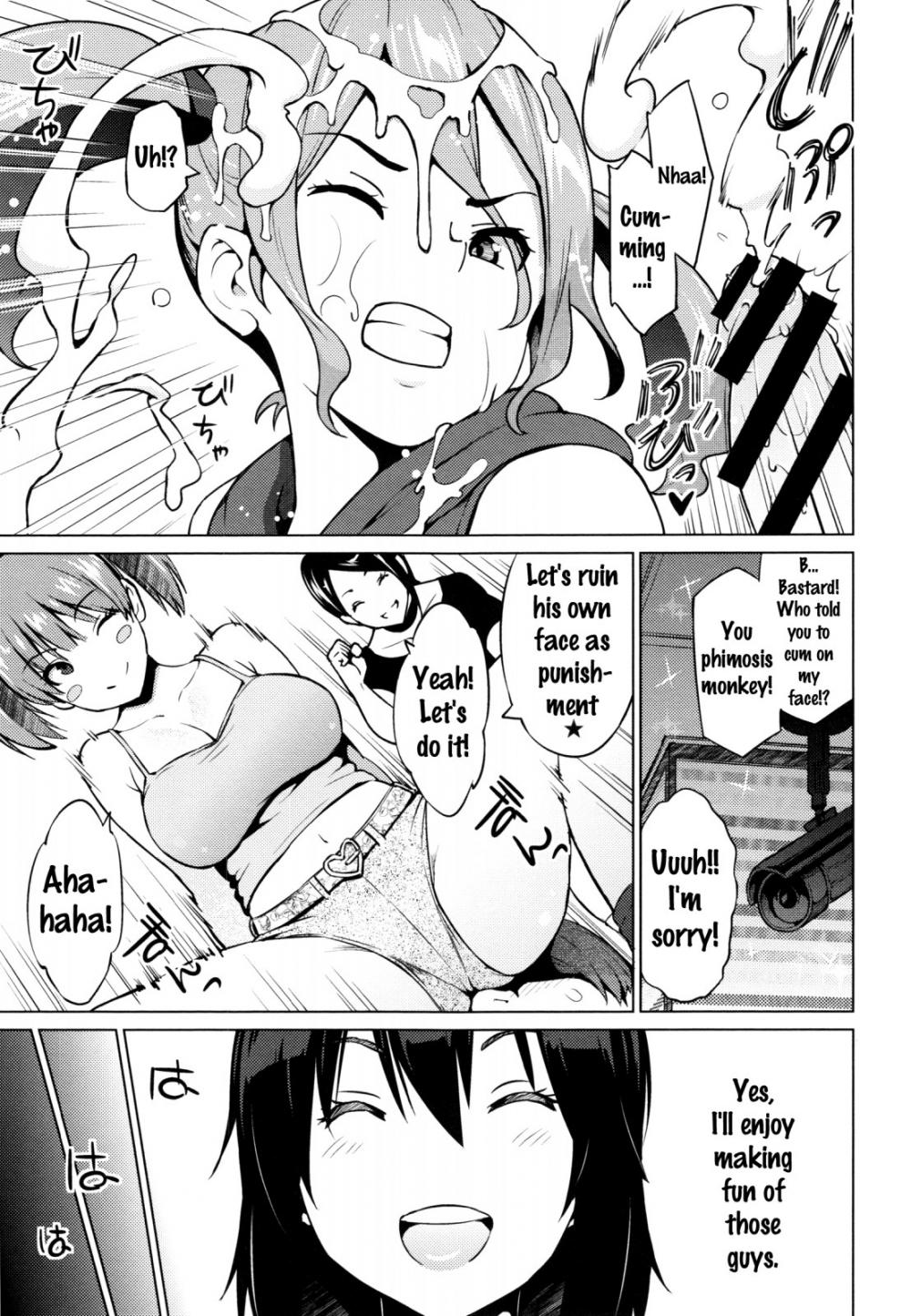 Hentai Manga Comic-Netorare Unrequited Loved-Chapter 2-5